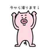 A greeting pig sticker #12279227