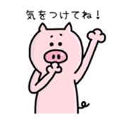 A greeting pig sticker #12279228