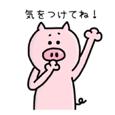 A greeting pig sticker #12279228