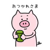 A greeting pig sticker #12279230