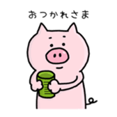 A greeting pig sticker #12279230
