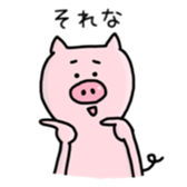 A greeting pig sticker #12279231