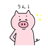 A greeting pig sticker #12279235