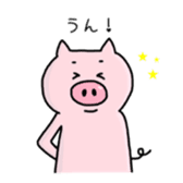 A greeting pig sticker #12279235