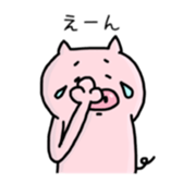 A greeting pig sticker #12279237