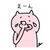 A greeting pig sticker #12279237