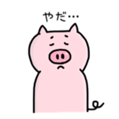 A greeting pig sticker #12279238