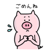 A greeting pig sticker #12279239