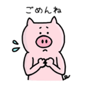 A greeting pig sticker #12279239
