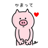 A greeting pig sticker #12279242