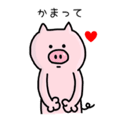 A greeting pig sticker #12279242
