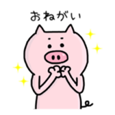 A greeting pig sticker #12279243