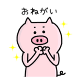 A greeting pig sticker #12279243