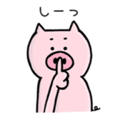 A greeting pig sticker #12279246