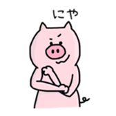 A greeting pig sticker #12279250
