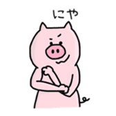 A greeting pig sticker #12279250
