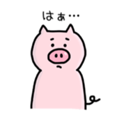 A greeting pig sticker #12279251