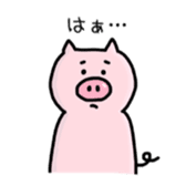 A greeting pig sticker #12279251