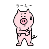 A greeting pig sticker #12279252