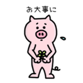 A greeting pig sticker #12279253