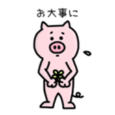 A greeting pig sticker #12279253
