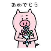 A greeting pig sticker #12279255