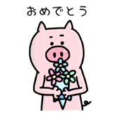 A greeting pig sticker #12279255