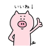 A greeting pig sticker #12279257
