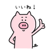 A greeting pig sticker #12279257