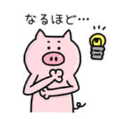 A greeting pig sticker #12279258