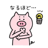 A greeting pig sticker #12279258