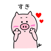 A greeting pig sticker #12279259