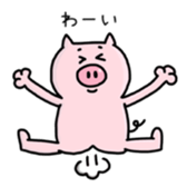 A greeting pig sticker #12279260