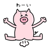 A greeting pig sticker #12279260