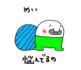 meichan Sticker sticker #12279294