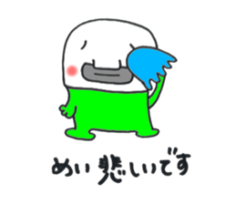 meichan Sticker sticker #12279299