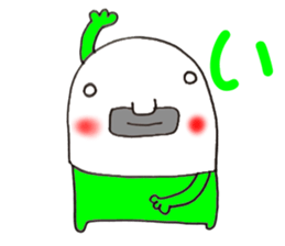 meichan Sticker sticker #12279301