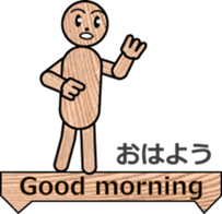 WOODEN DOLL (1) sticker #12279383