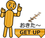 WOODEN DOLL (1) sticker #12279384