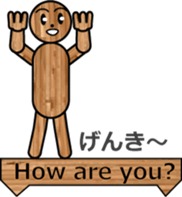 WOODEN DOLL (1) sticker #12279385