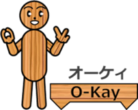 WOODEN DOLL (1) sticker #12279386