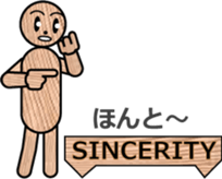 WOODEN DOLL (1) sticker #12279388