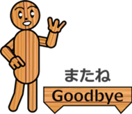 WOODEN DOLL (1) sticker #12279391