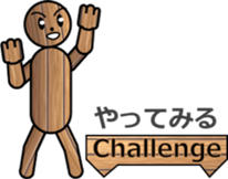 WOODEN DOLL (1) sticker #12279392