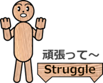 WOODEN DOLL (1) sticker #12279393