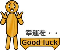 WOODEN DOLL (1) sticker #12279394