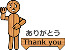 WOODEN DOLL (1) sticker #12279396