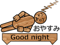 WOODEN DOLL (1) sticker #12279400