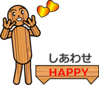 WOODEN DOLL (1) sticker #12279401