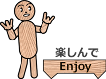 WOODEN DOLL (1) sticker #12279403